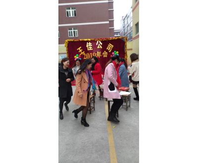 精英團(tuán)隊(duì)